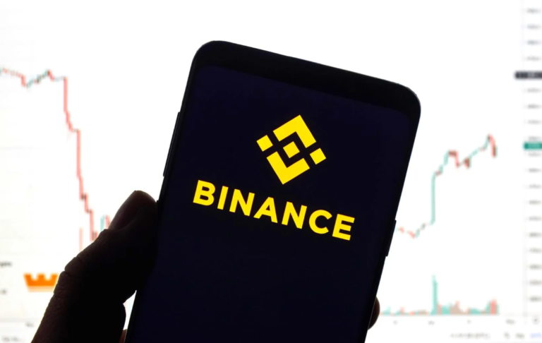 Binance